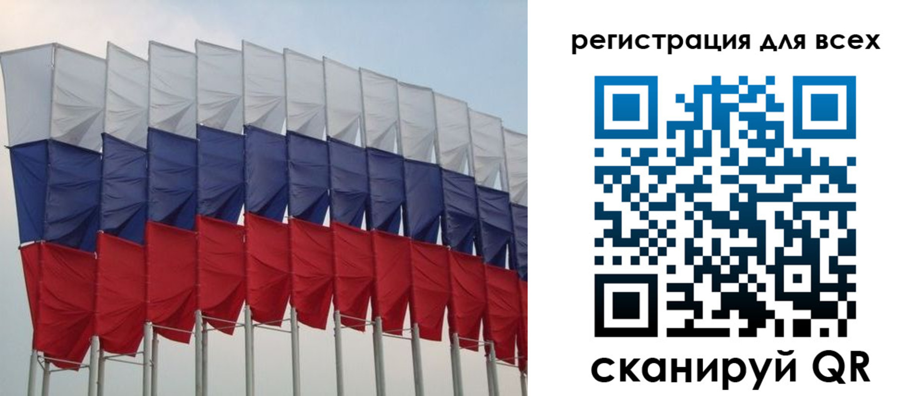 форма 3 в Новом Осколе